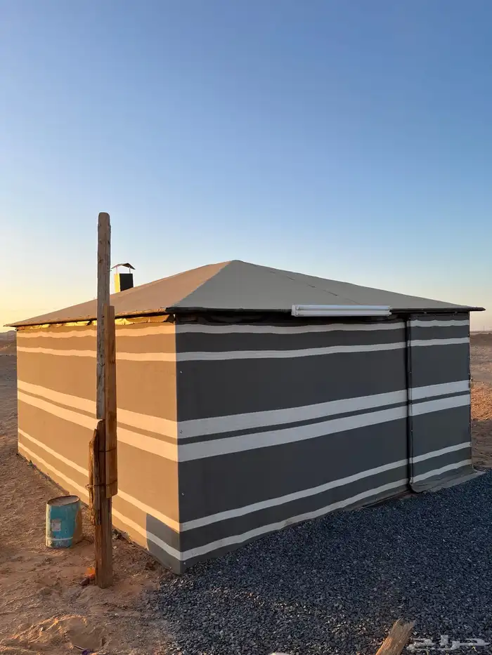 بيت شعر 4 ب 5 0