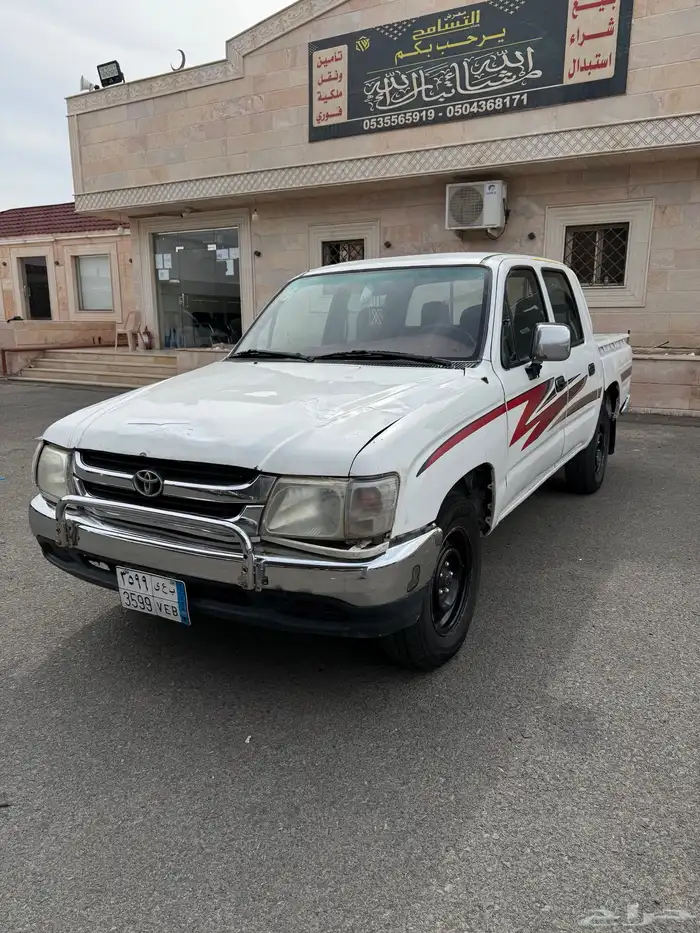 للبيع هايلوكس 2002 فل كامل 0