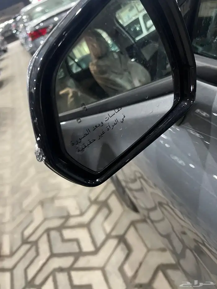 فورد تورس ترند 2026 5