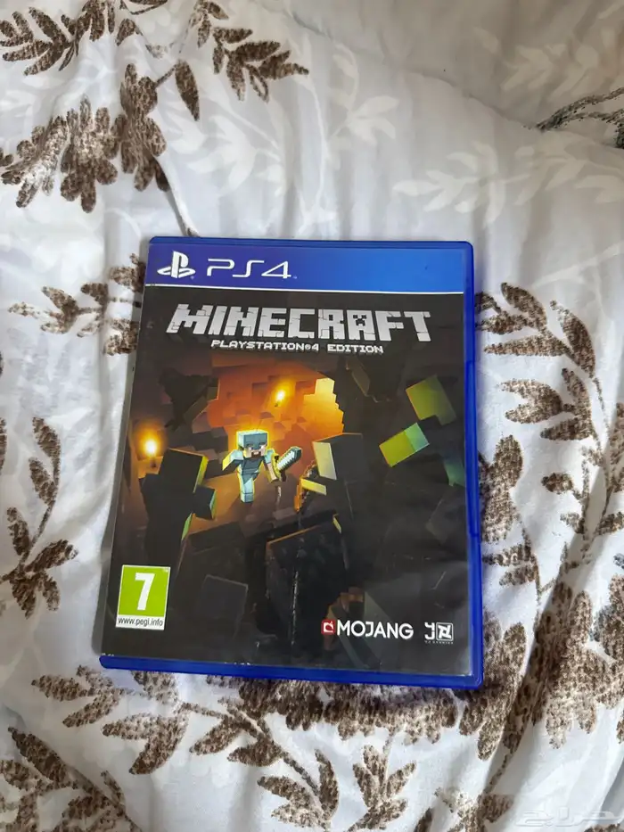 ماين كرافت النسخه النادرة 0