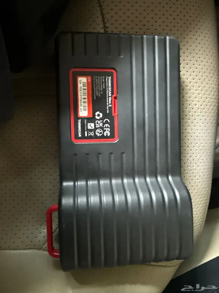 جهاز كشف سيارات البيع 1