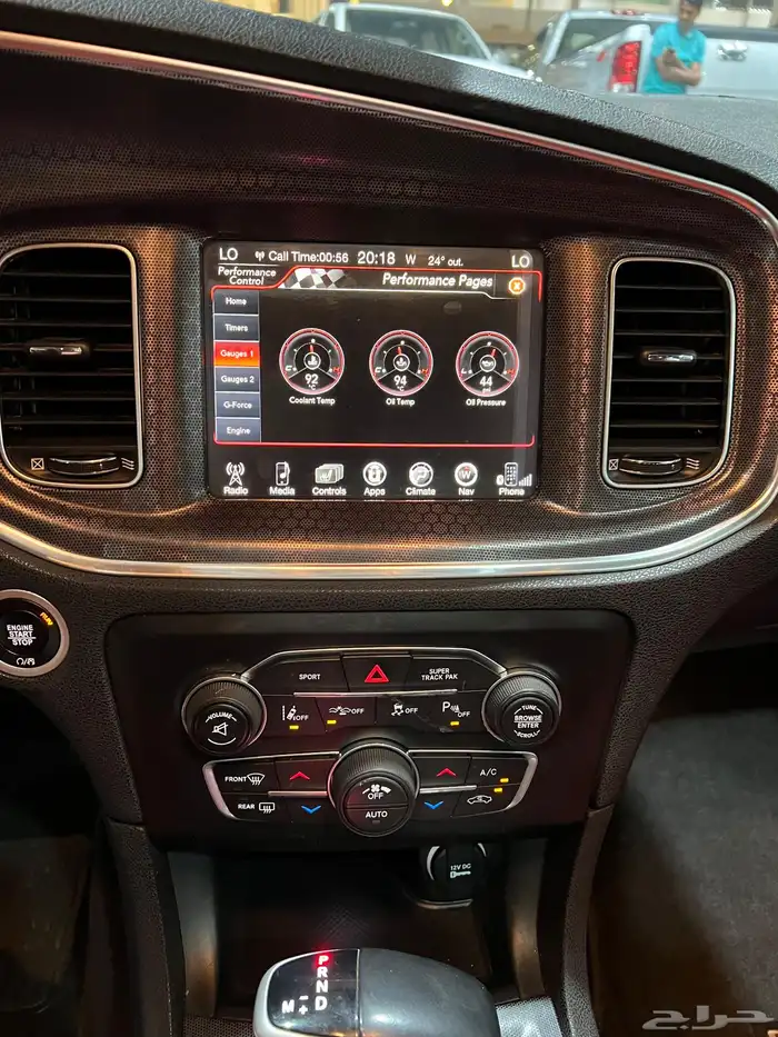 تشارجر RT 2016 أعلى فئة 11