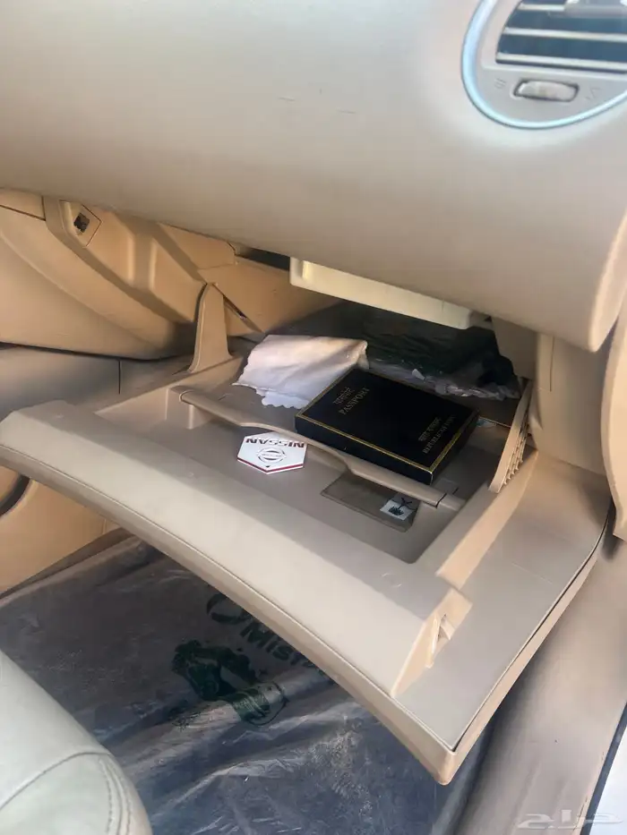 باتفندر 2014 39