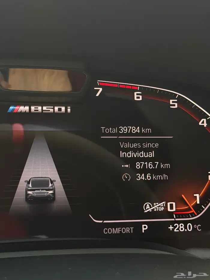 للبيع BMW 850i   الفئة الثامنة - 8 سلندر توين تيربو 21