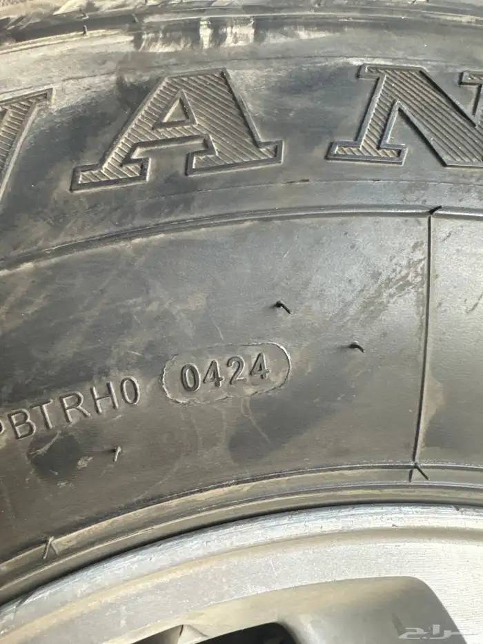 كفرات وجنوط 2