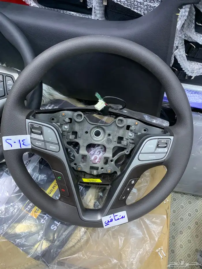 دركسون سنتافي 2014 وكاله معا ازرار الدركسون 0