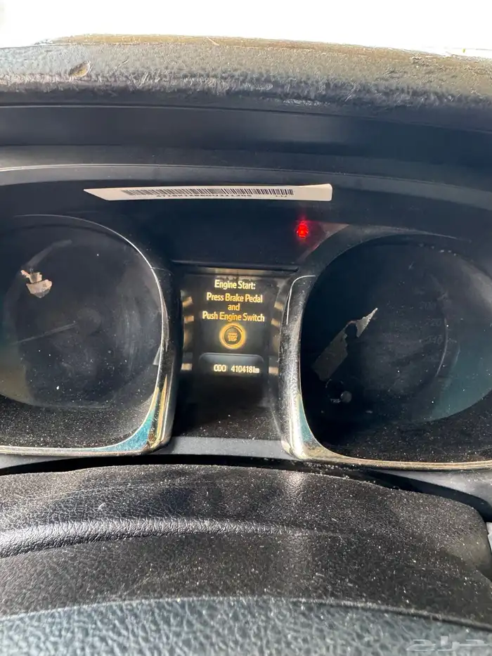 افالون 2013 للبيع قطع فقط 11