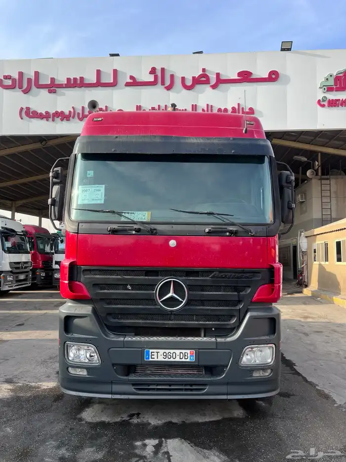 ميجا اسبيس موديل 2007 نقل عام 0