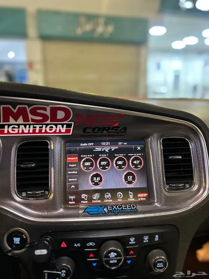 تشارجر فل هاوس rt 2014 6