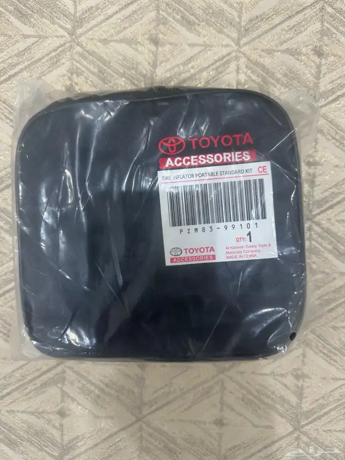 ماطور هوا كفر تويوتا 0