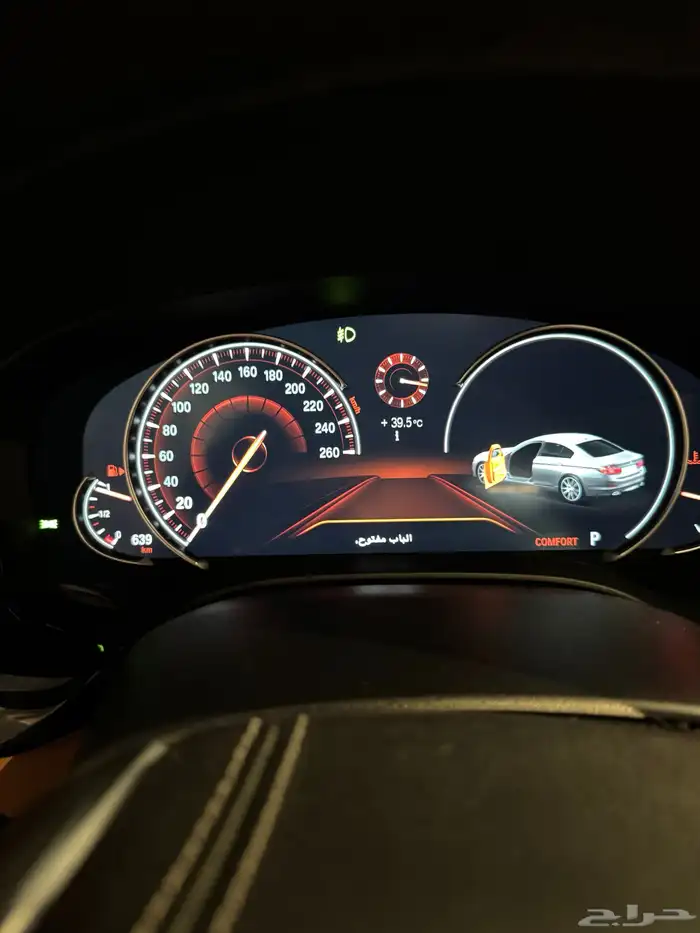 بي ام 530 فل 2017 ماشي 126 الف كيلو قمه في النظافه 98