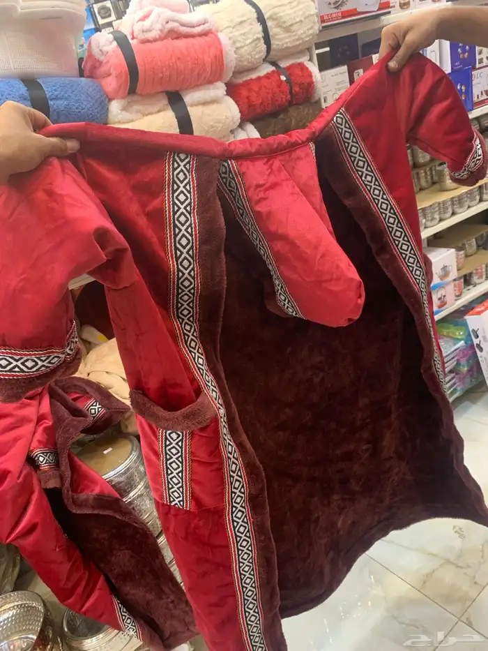 فروه نسائي أو رجالي أو ولادي 1