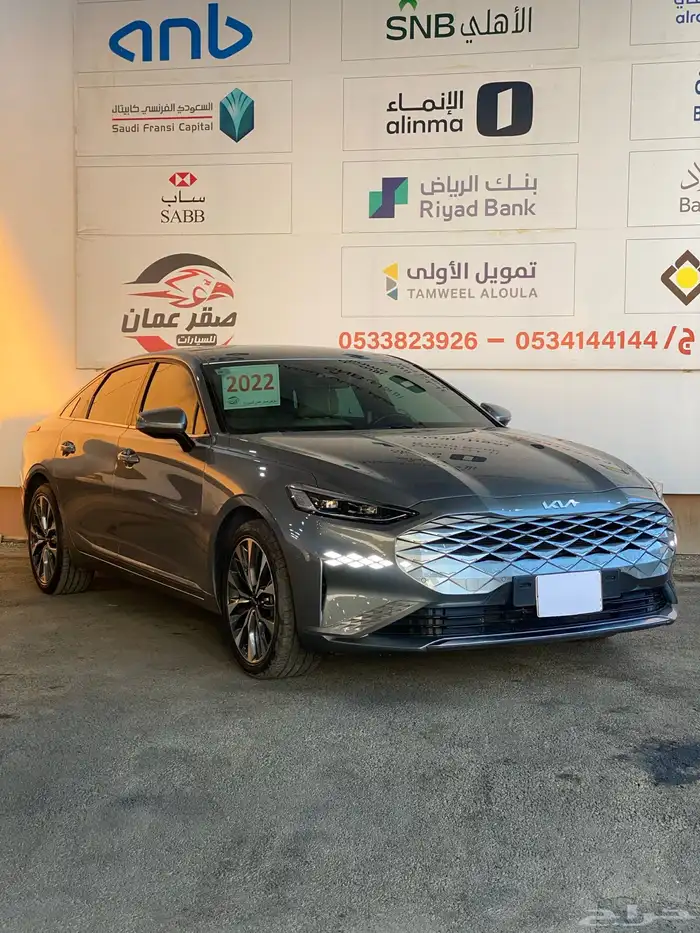 كيا k8 2022 نص فل شرط 3