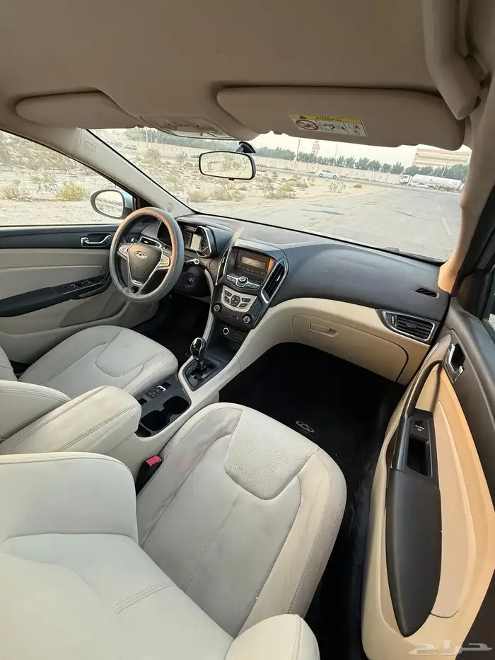 شيري اريزو 5 2023 5