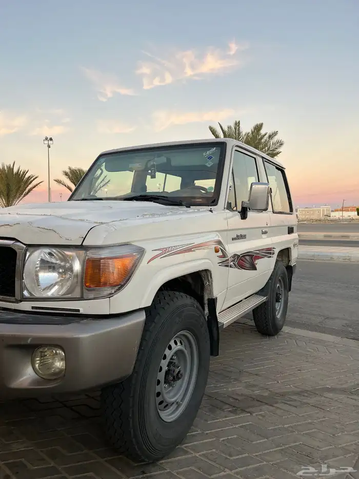 جيب ربع 2020 1