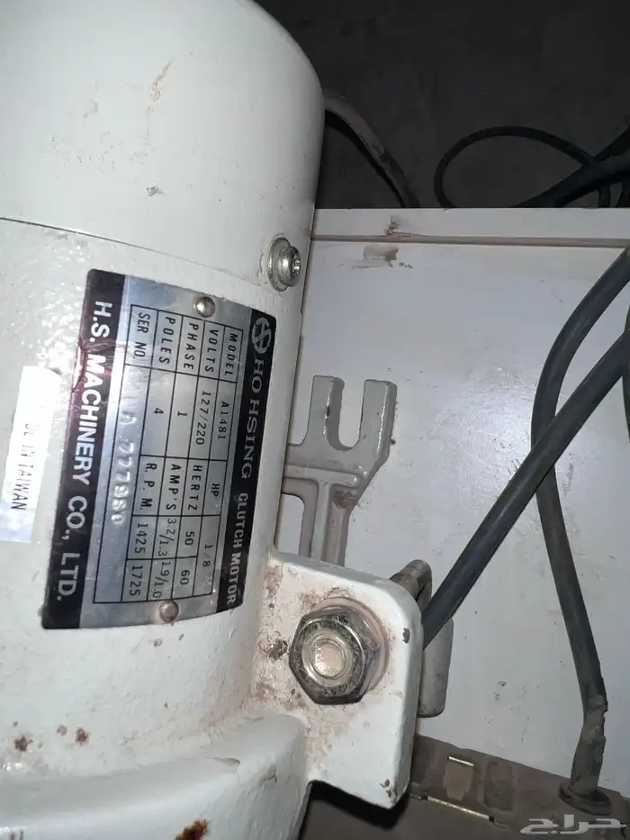 موتور مكينة 2تيوني وحد أمركي و2مكيف 15