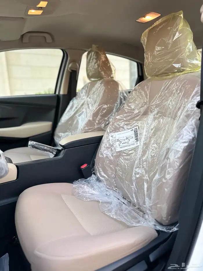 يارس 2023 y وكالة 50