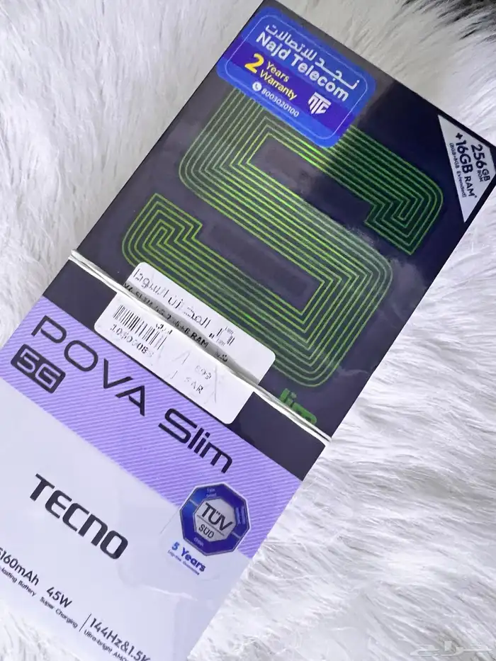 جوال تكنو بوفا سليم جديد بكرتونه مع هديه حماية جوال 1