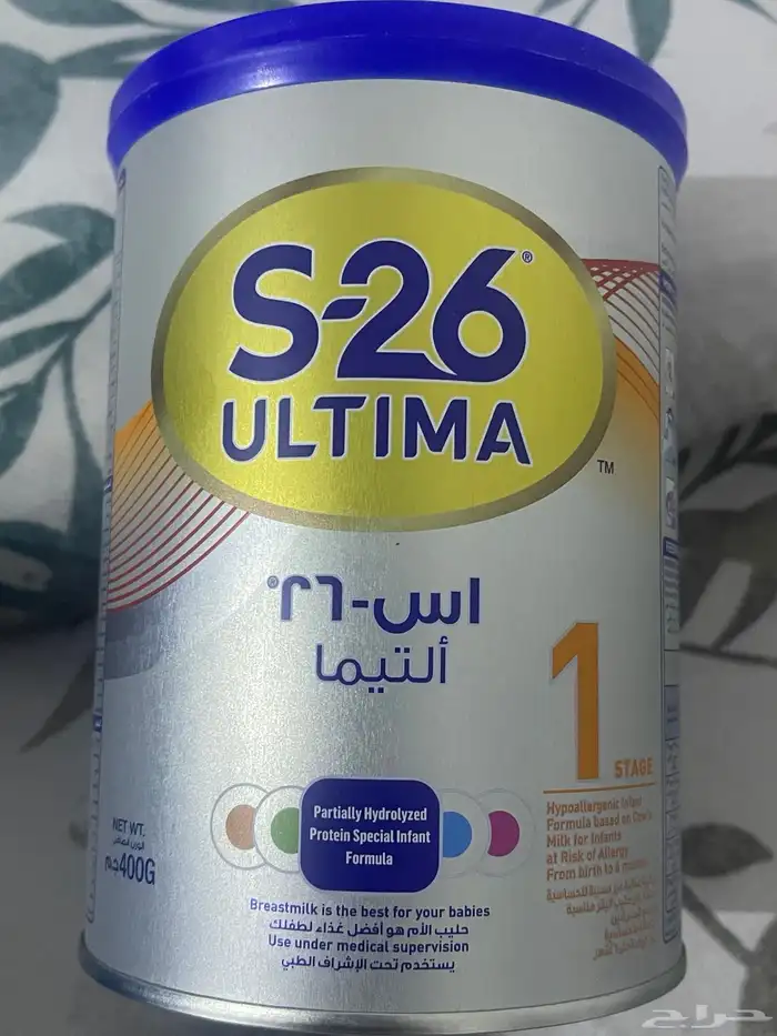 حليب للبيع جديد 0