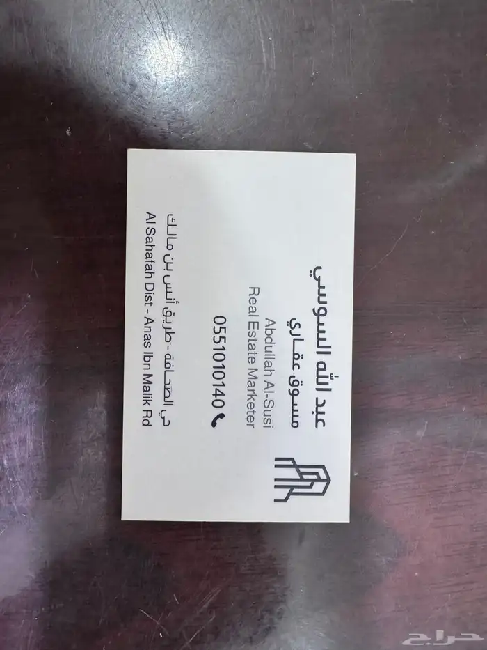 كروت_شخصية  بزنس_كارت  طباعة_ورقيات  مطبوعات  print 1