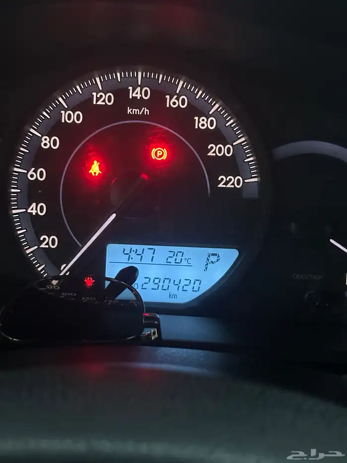 يارس 2019 فئة Y حجم 1500 5