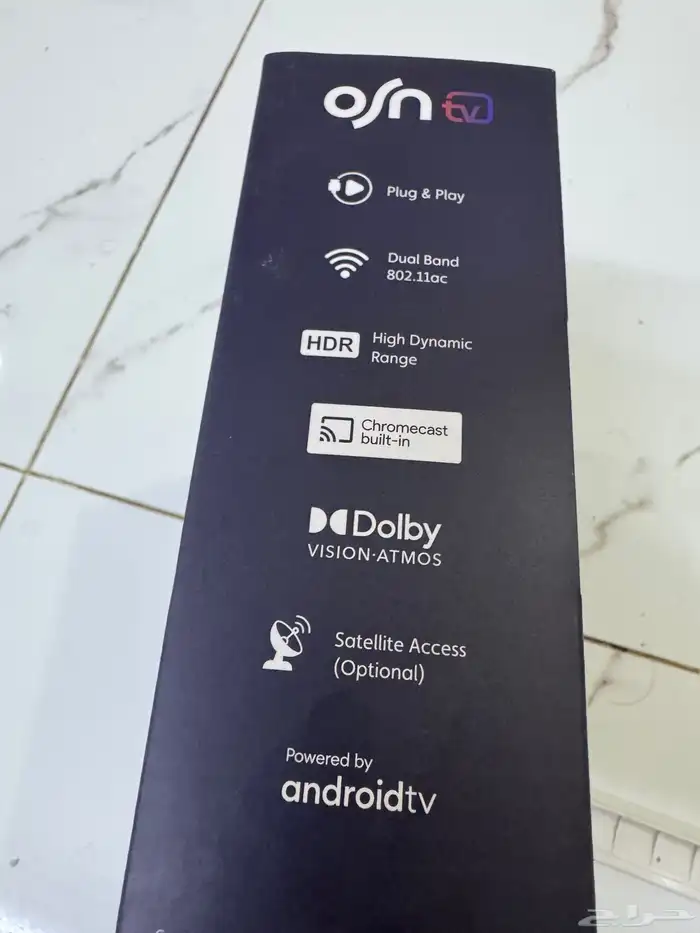 رسيفر osn مع اشتراك بلاتينيوم 6 شهور 3