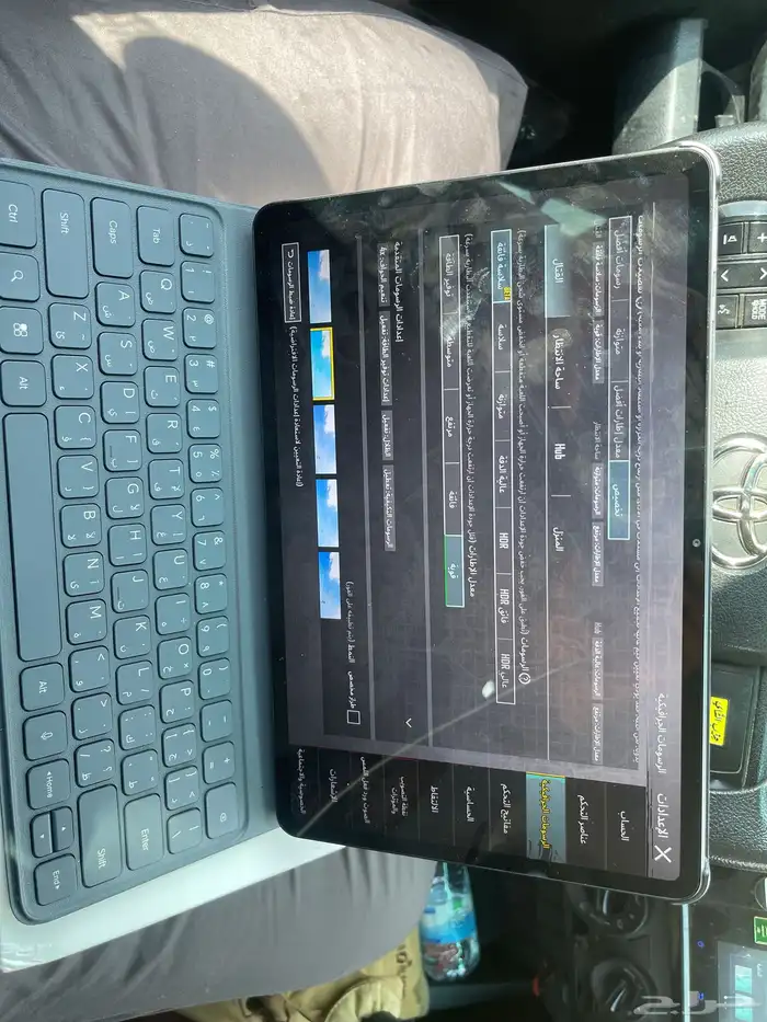 هونر باد 9 اقرا الاعلان قبل تجيني ولايتصل الا الصامل 3