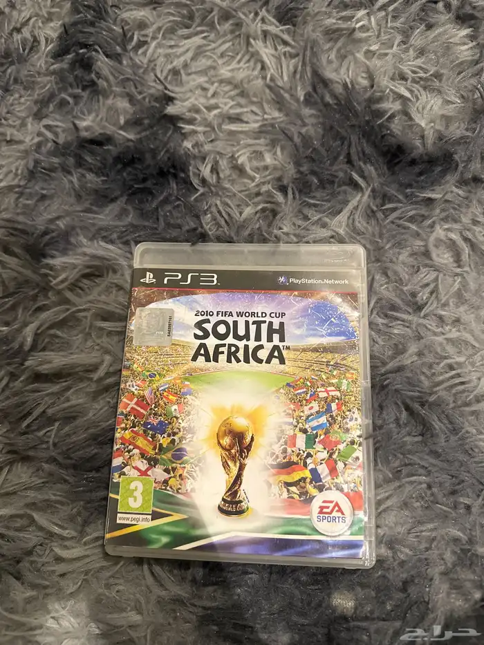 فيفا كاس العالم 2010 نادر 0