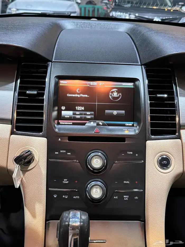 تورس 2014 عداد قليل نص فل 21