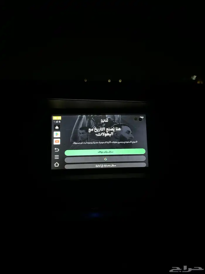 قطعة 3 في 1   محول CarPlay AI Box بنظام Android 13.0 لاسلكي 6