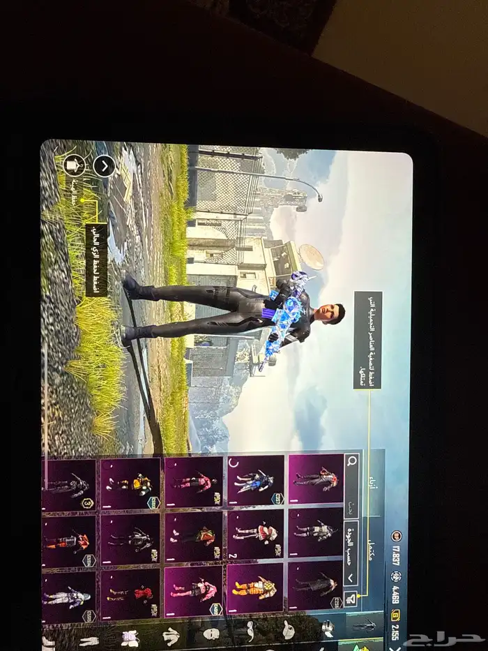 حساب ببجي للبيع لا يتواصل الا الصامل 5