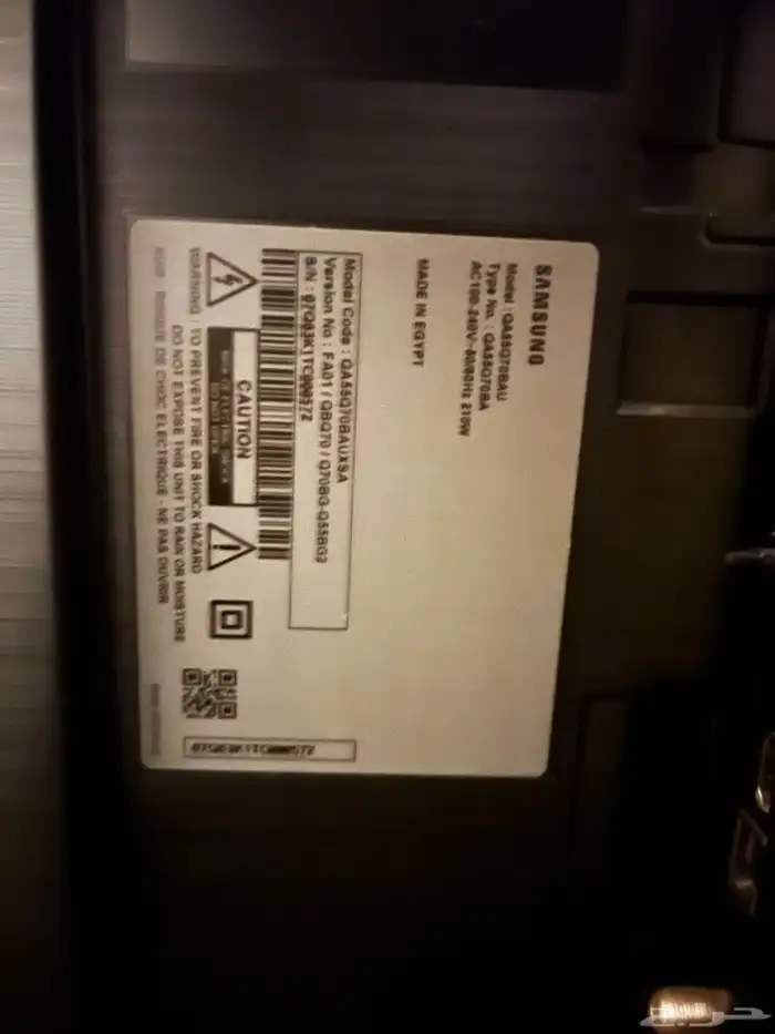 شاشة سامسونج 55 QLED 3