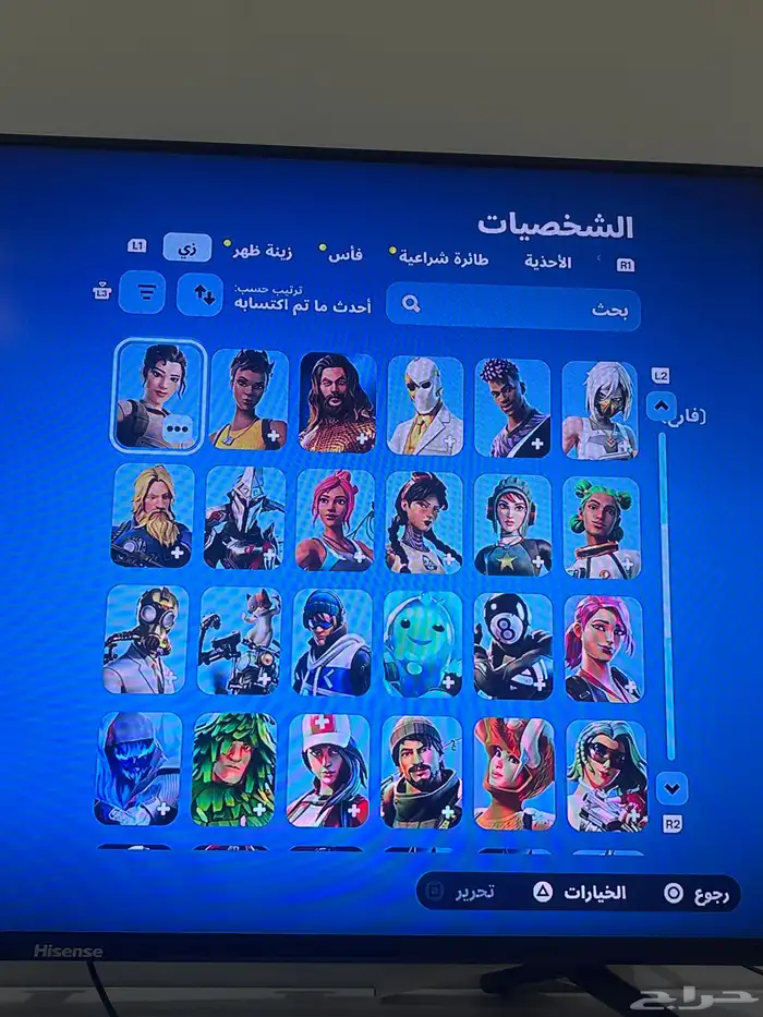 حساب فورت 78 سكن 112 بكس أمنية رقصة 1