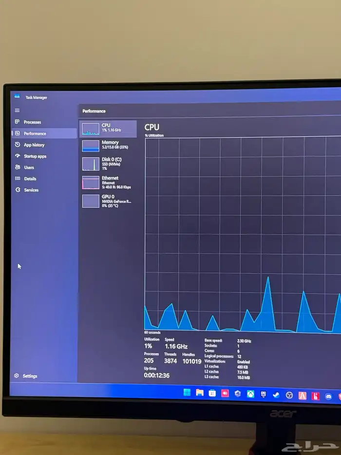 بي سي قيمنق سيت أب كامل للبيع PC gaming جهاز كمبيوتر ألعاب 16