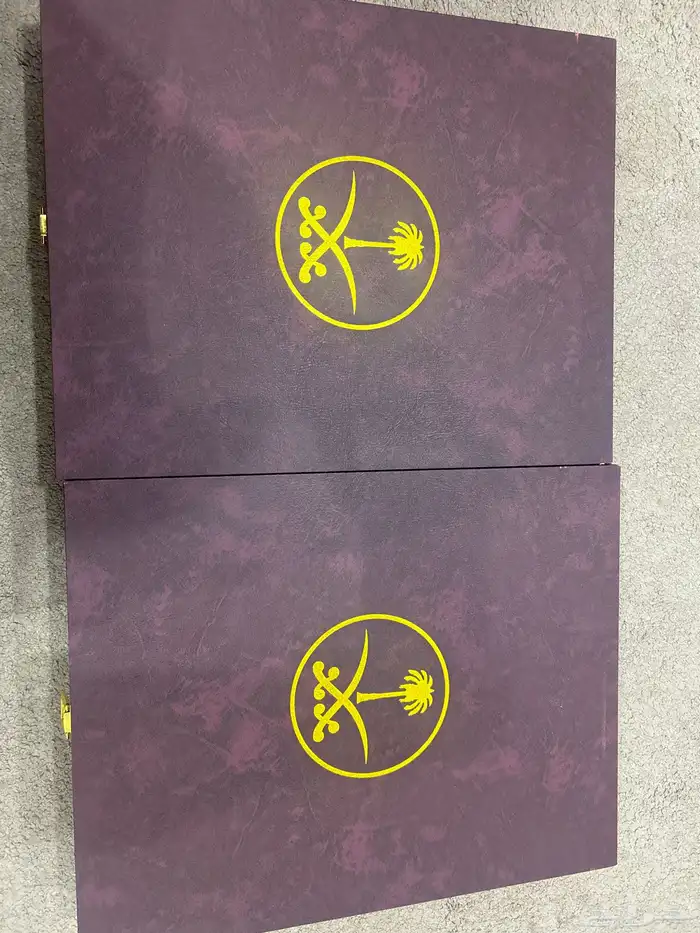 مشالح للبيع للتواصل عبر الواتساب 2