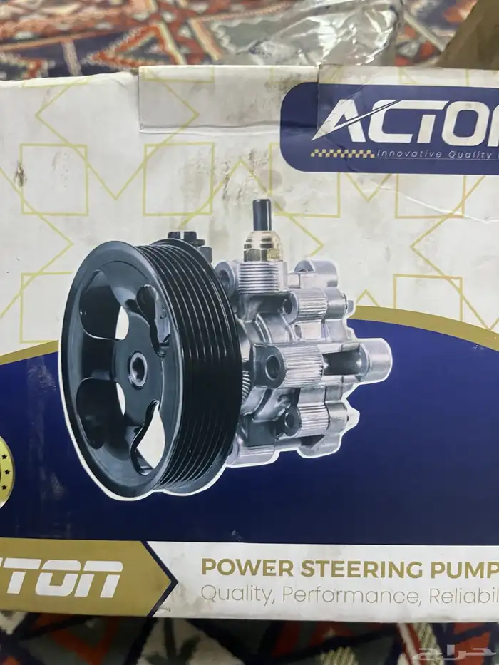 علبة دركسون نيسان صني 1