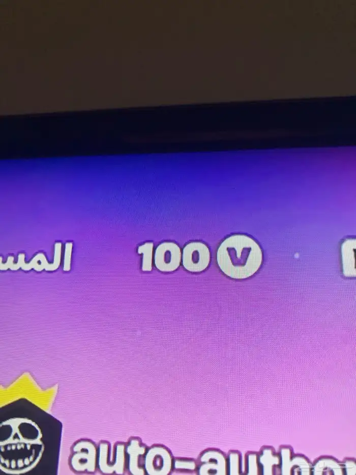حساب فورت الاغراض الي به تقارب حوالي 300شي و كلهن حلوات 33
