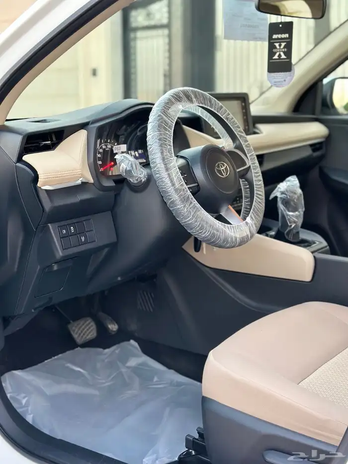 يارس 2023 y وكالة 45