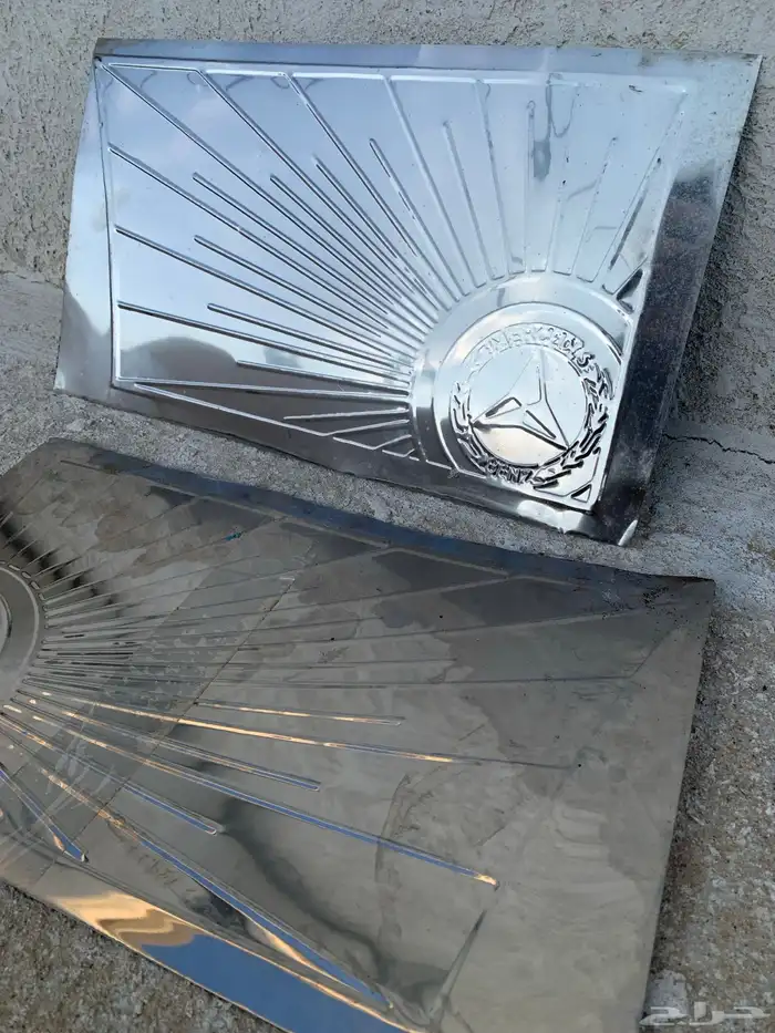 قلاب سوبر ( اغراض زينه ) 6