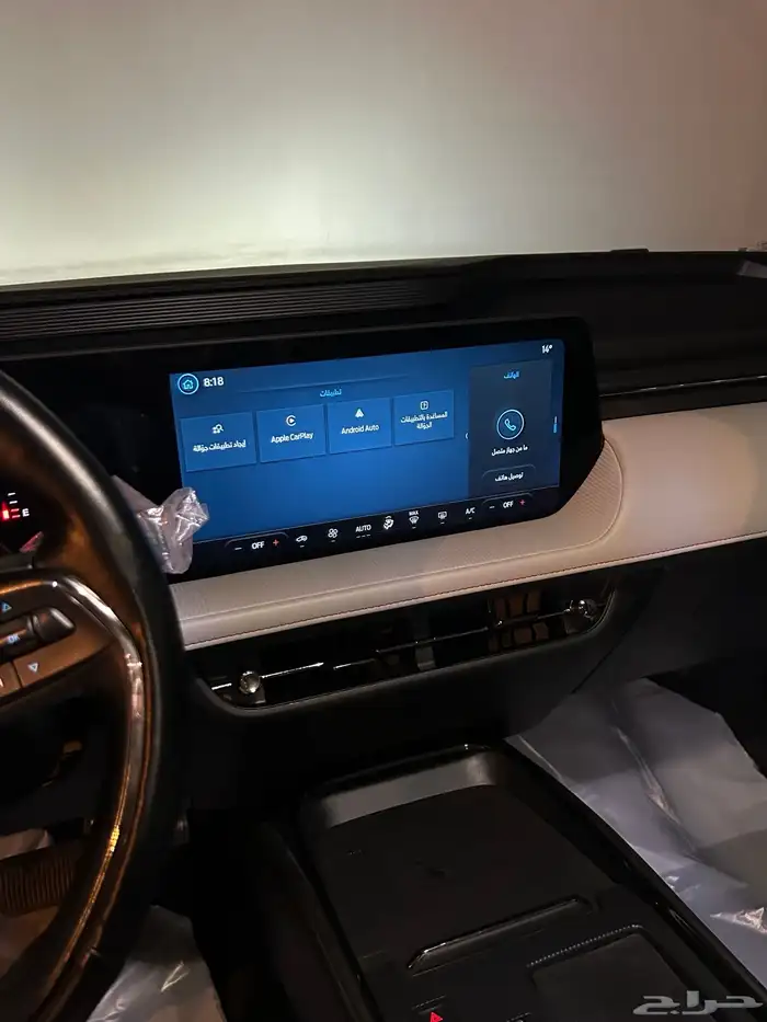 تورس 2024 ترند 13