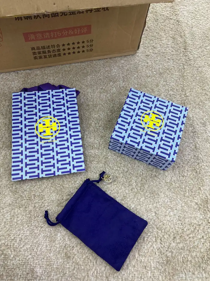 علب توري بورش 0