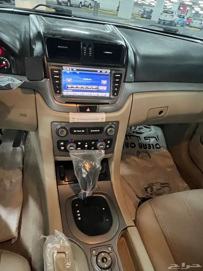 كابرس LS 2013 35