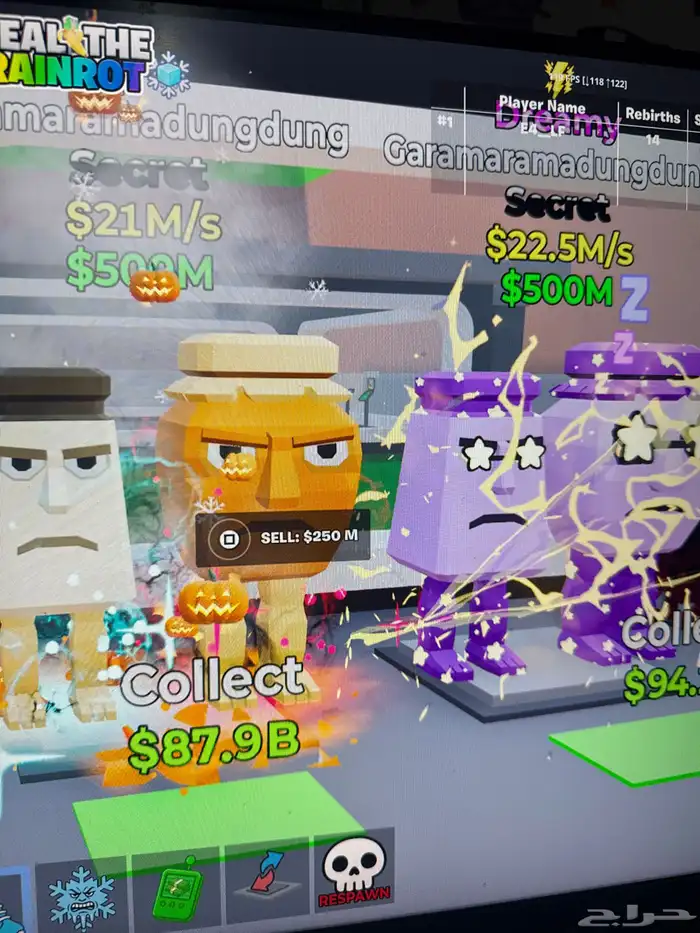 حيوانات ماب السرقه للبيع وللتريد فورت نايت 0