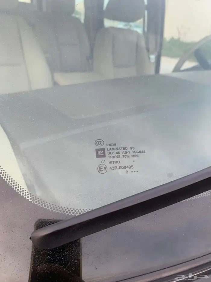 جمس يوكن 2013 دبل 13