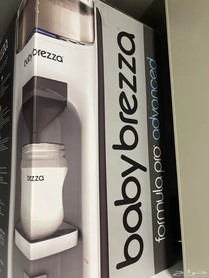 بيبي بريزا تحضير الحليب 0