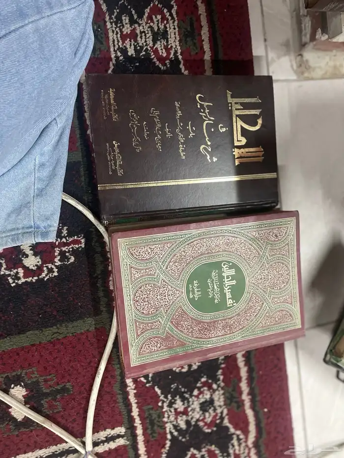 مجموعه كتب قيمه للبيع 9