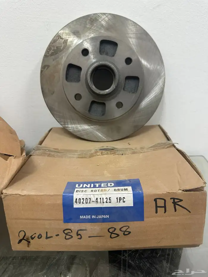 قطع جيتي ولوريل 5