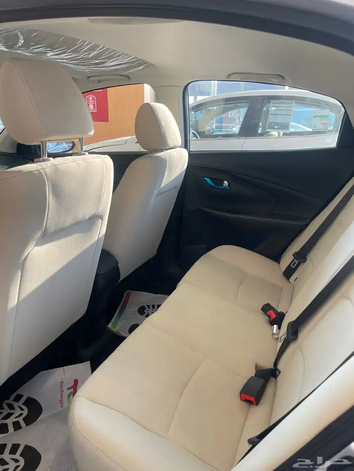 عرض مميز على شانجان السفن 2026 4