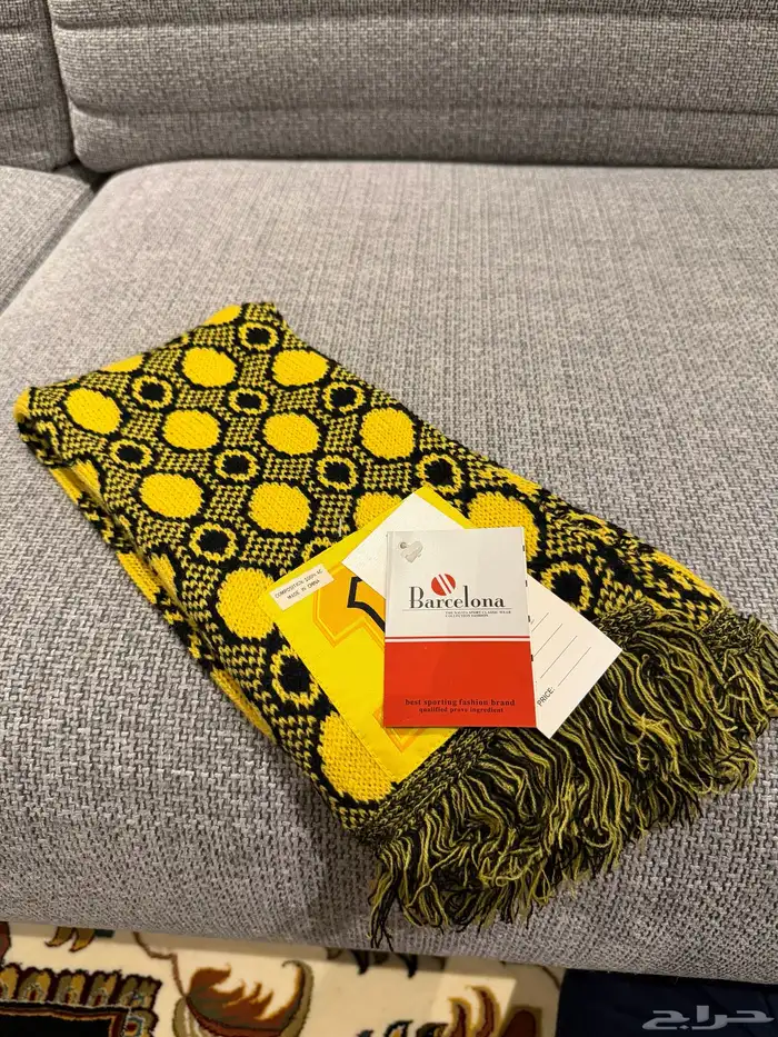 شال الاتحاد قديم جدا و نادر للبيع ب 80 ريال شامل التوصيل 4