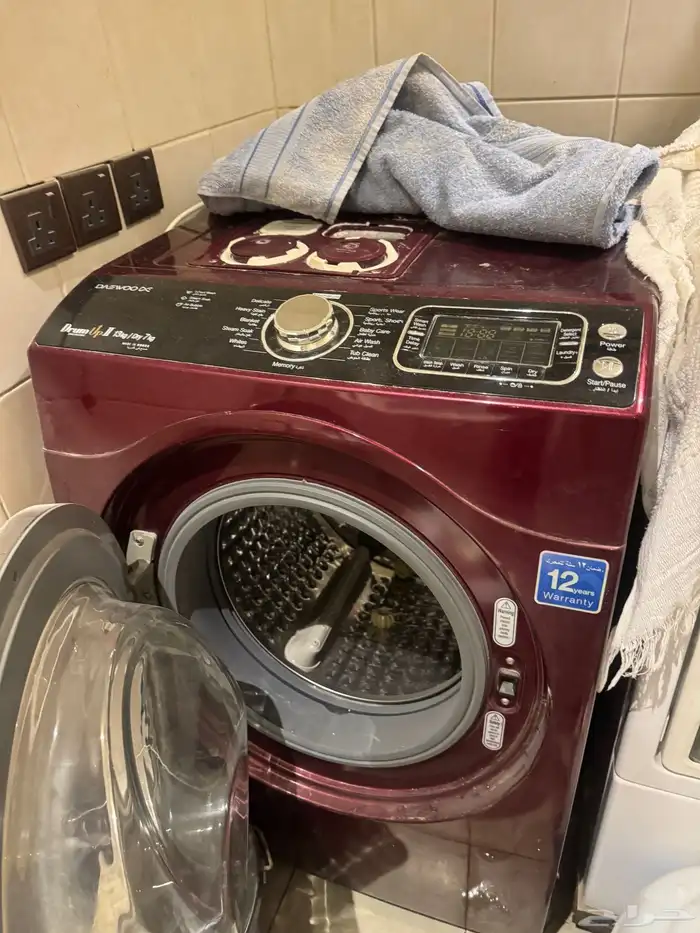 ادوات كهربائيه 1